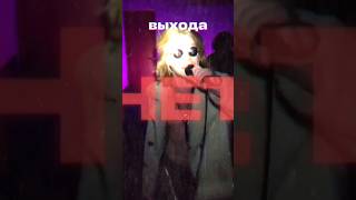 Выхода нет - кавер #музыка #группа #кавер #сплин #выходанет #cover #music #инди #индимузыка #индирок