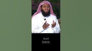این قاری صاحب واقعاً عالی قرات میکند چند آیت از سوره مریم را