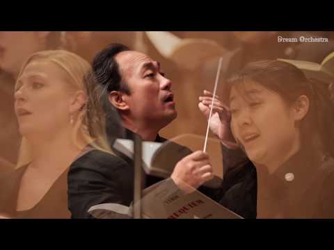 2019 Dream Orchestra VERDI REQUIEM Part I