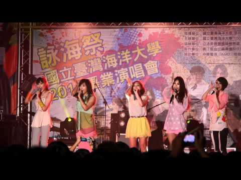 20120607 ROOMIE 海洋大學101級畢業演唱會 11 Super Lover.MTS