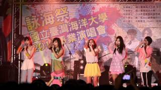 20120607 ROOMIE 海洋大學101級畢業演唱會 11 Super Lover.MTS