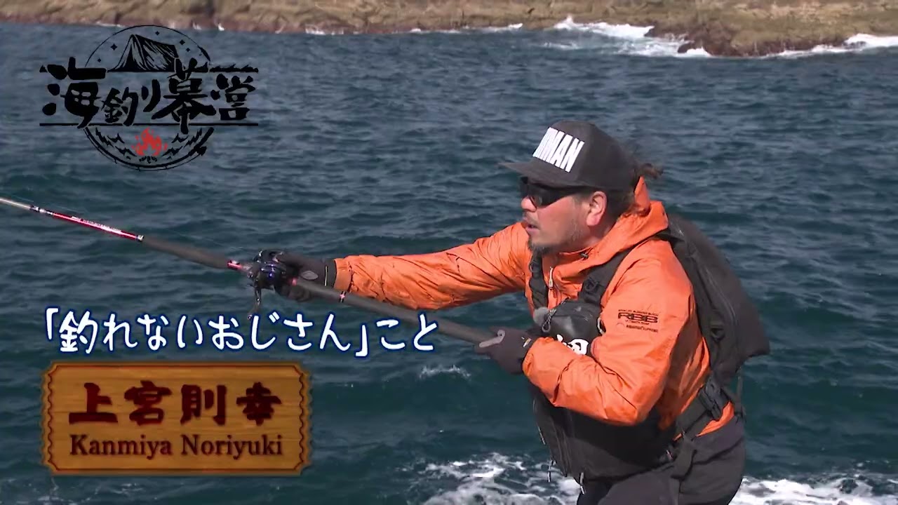 YouTube_duQOLgr2kWMサムネイル
