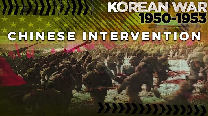 Korean War 1950-1953 - Chinese Intervention 1950 - COLD WAR DOCUMENTARY - DayDayNews