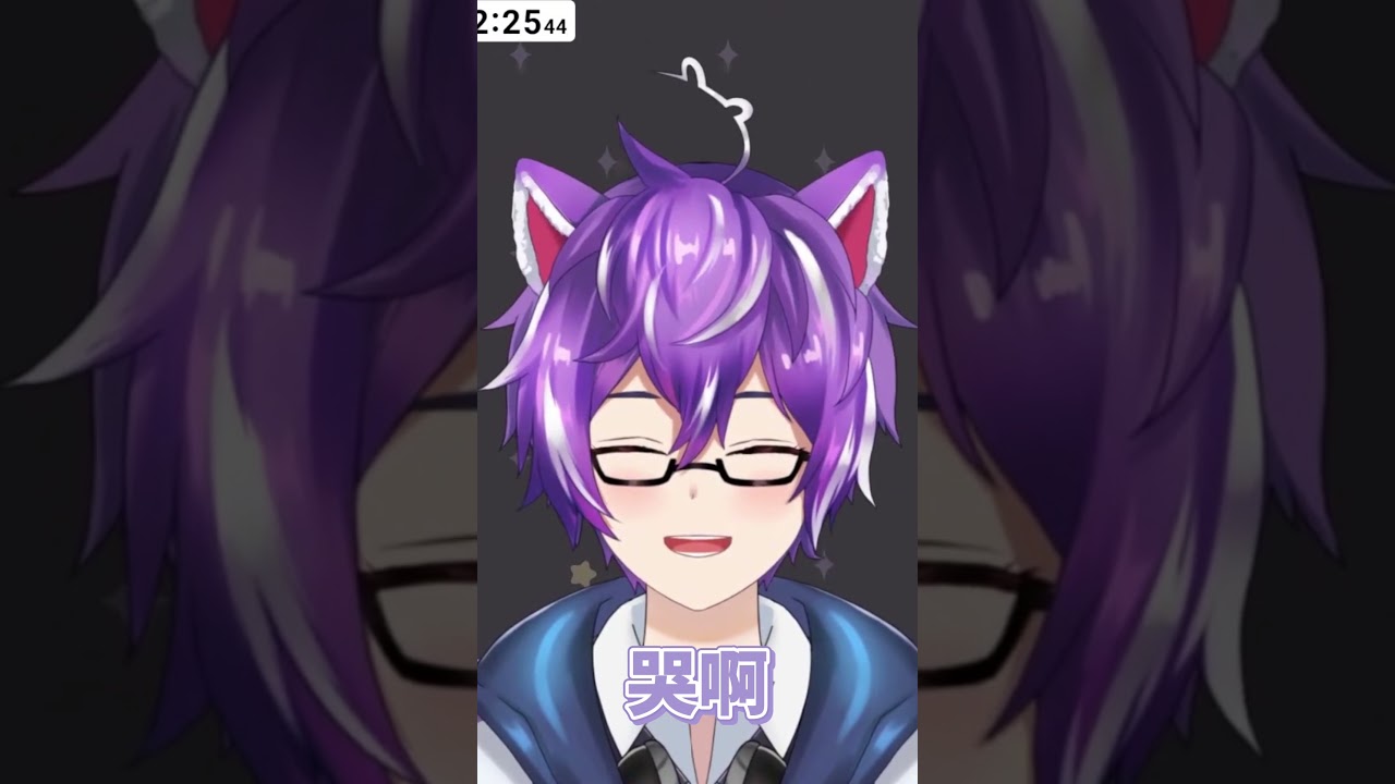 『#Shorts』這三個怎麼可以那麼斂財 #myvt #blucelive #vtuber #malaysiavtuber | MYViki