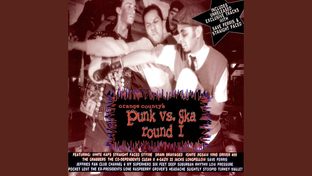 Incomplete (Version)