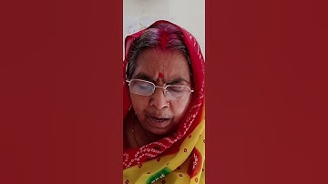 BPSC sahayak paryavaran scientist #youtubeshorts #bihar #biharnews #bpsclatestnews #patnanews #bpsc