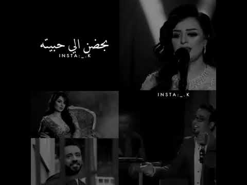 تسلملي وتسلم حنيتك