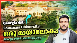 One of the Best MBBS University in Georgia | Caucasus University | Malayalam | Georgia Series Ep3