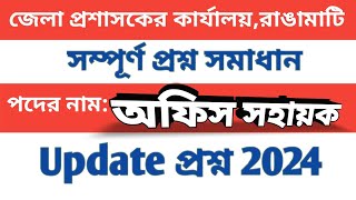 Kokrak uchlari bilan katta etuk kokraklarning fotosuratlari Katta chozilgan anal fotosuratlar