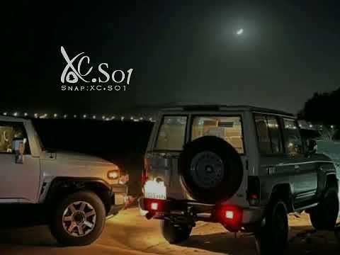 الله يسعد مساكم يازين والله لقاكم يازين مسرى الليالي تعديل مميز 