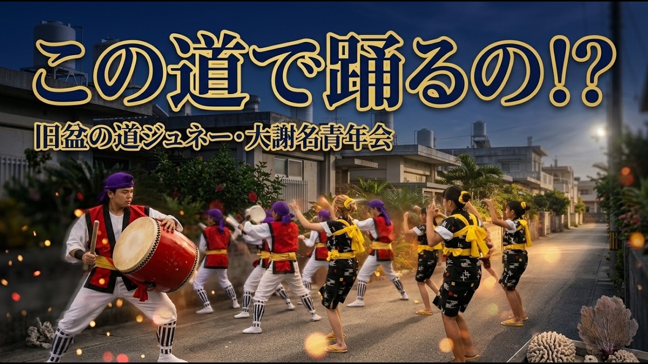 ⭐︎年末特別激アツセット！⭐︎大人気旧レリーフ3種まとめ売り♪ YouTube