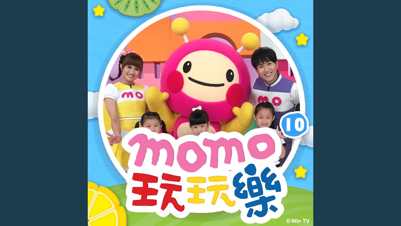 Watch 小蝌蚪 on YouTube Watch 小蝌蚪 on YouTube