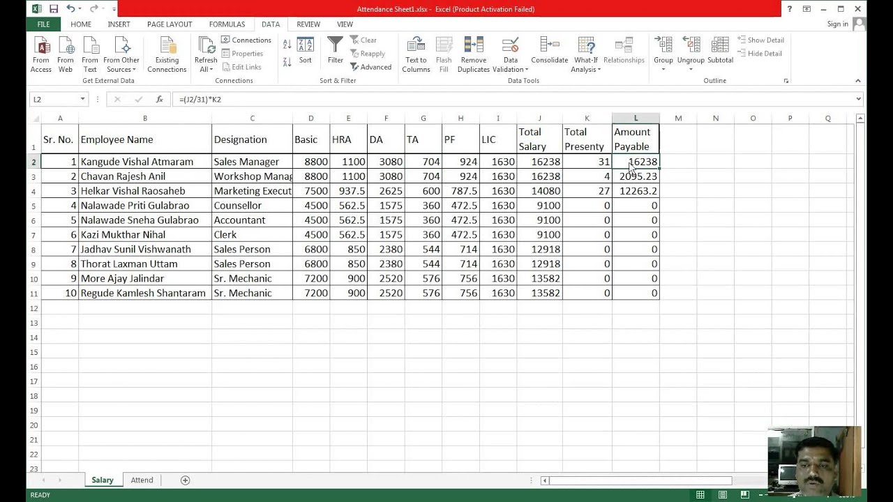 Salary Slip YouTube