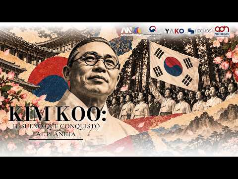 Kim Koo: The Dream That Conquered the Planet