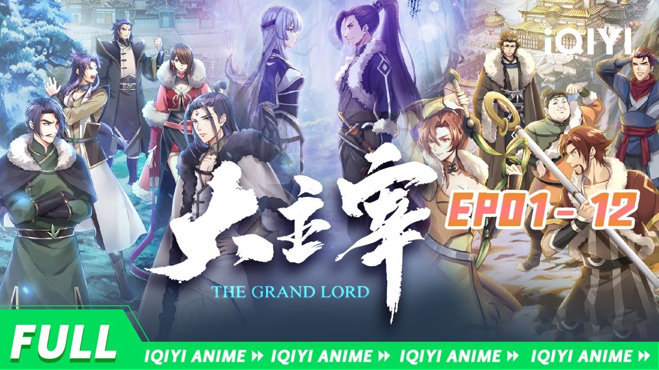 The Grand Lord (2018) Full online with English subtitle for free – iQIYI