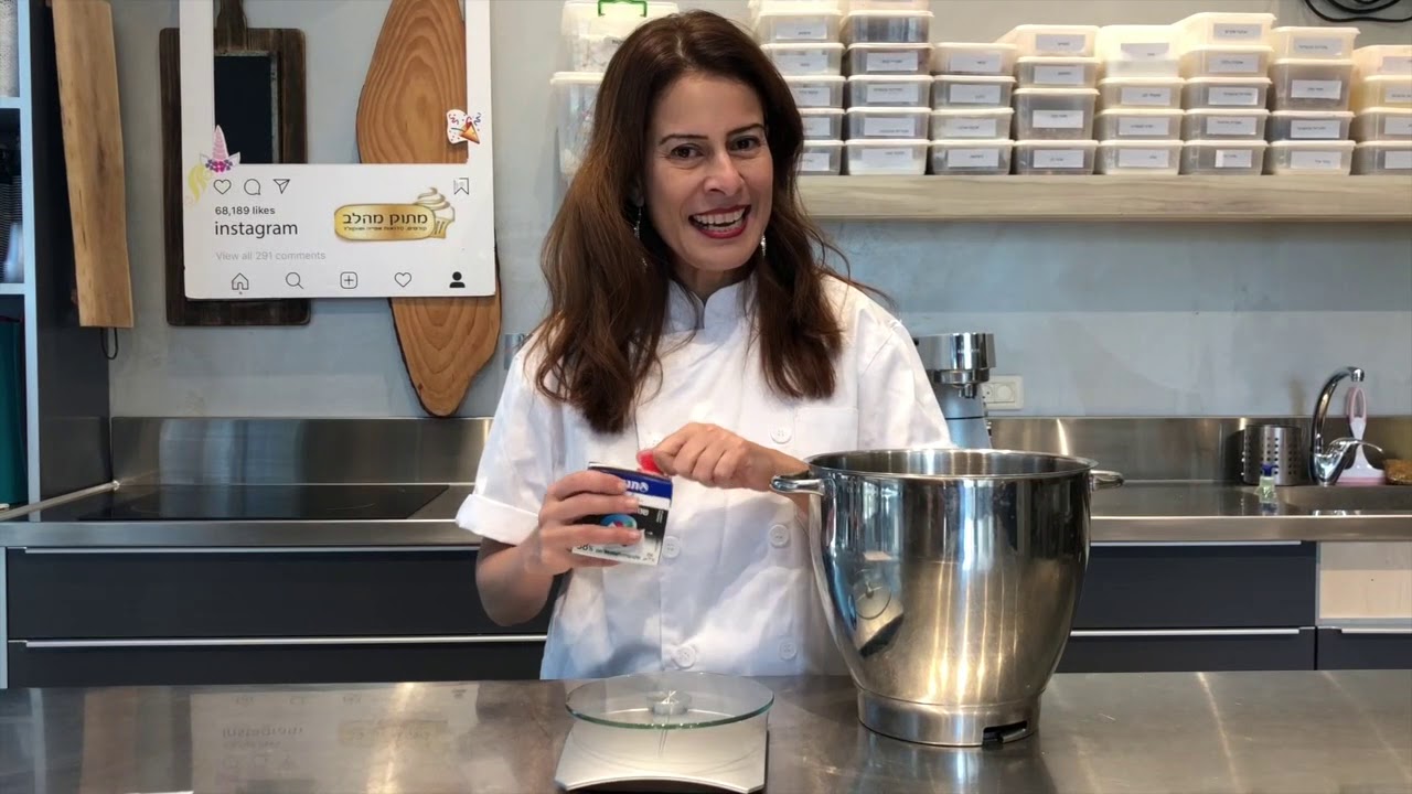 מוס פררו רושה