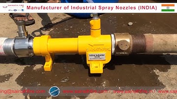 Foam Inline Inductor, Sainath Fire