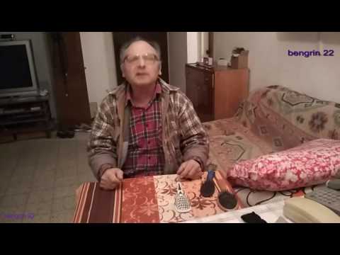 Профилактика  от