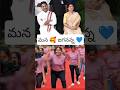 🤩 YS Jagan 💙 {🥰 SUBSCRIBE } #ysjagan #shorts #viral #song #music #folksong #ycp #dance #motivation