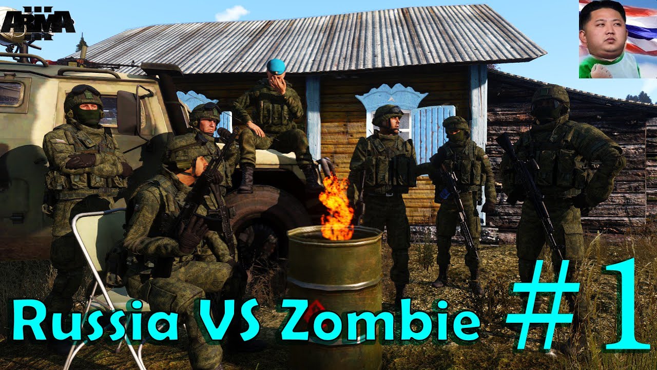 arma 3 dayz ไทย  New  ARMA 3 WWZ Russia VS Zombie ไทย #1 ซอมบี้จ๋า