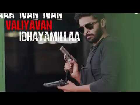 yaar-ivan-song-video-/-thuppakki-munai-/-thuppakki-munai-yaar-ivan-song