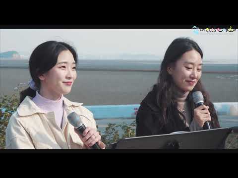 [극단 걸판 M/V] '서님 마님' - 뮤지컬 '어중씨 이야기' 中 - 권정수 권수현 신민정 차준호