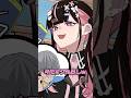 女性をバカにする最低人間の末路… #anime #shorts