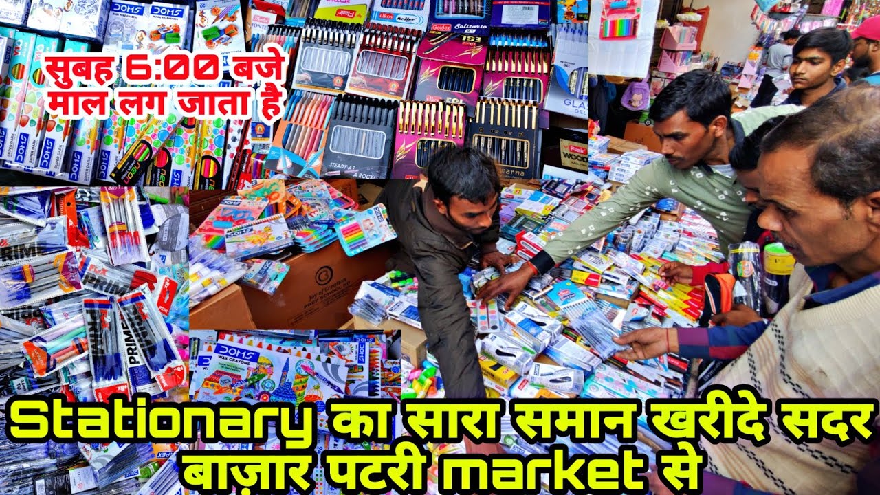 Fancy Stationery Wholesale Market in Delhi Sadar Bazar, Art and Craft