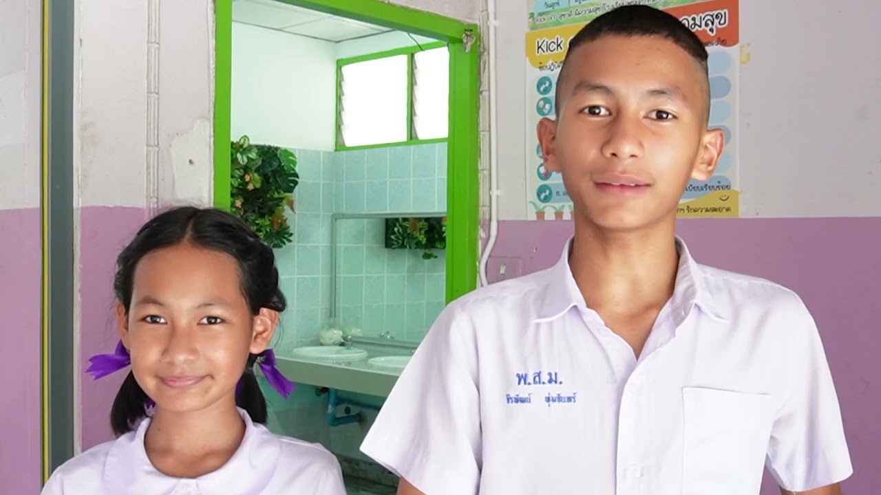 Happy Toilet โรงเรียนพระตำหนักสวนกุหลาบ มหามงคล สพป.นครปฐม เขต 2