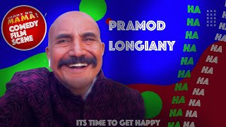 Pramod Longiany Punjabi Movies Promo Carry On Mama Punjabi Movie Comedy Scene Funny Dialogue 2025