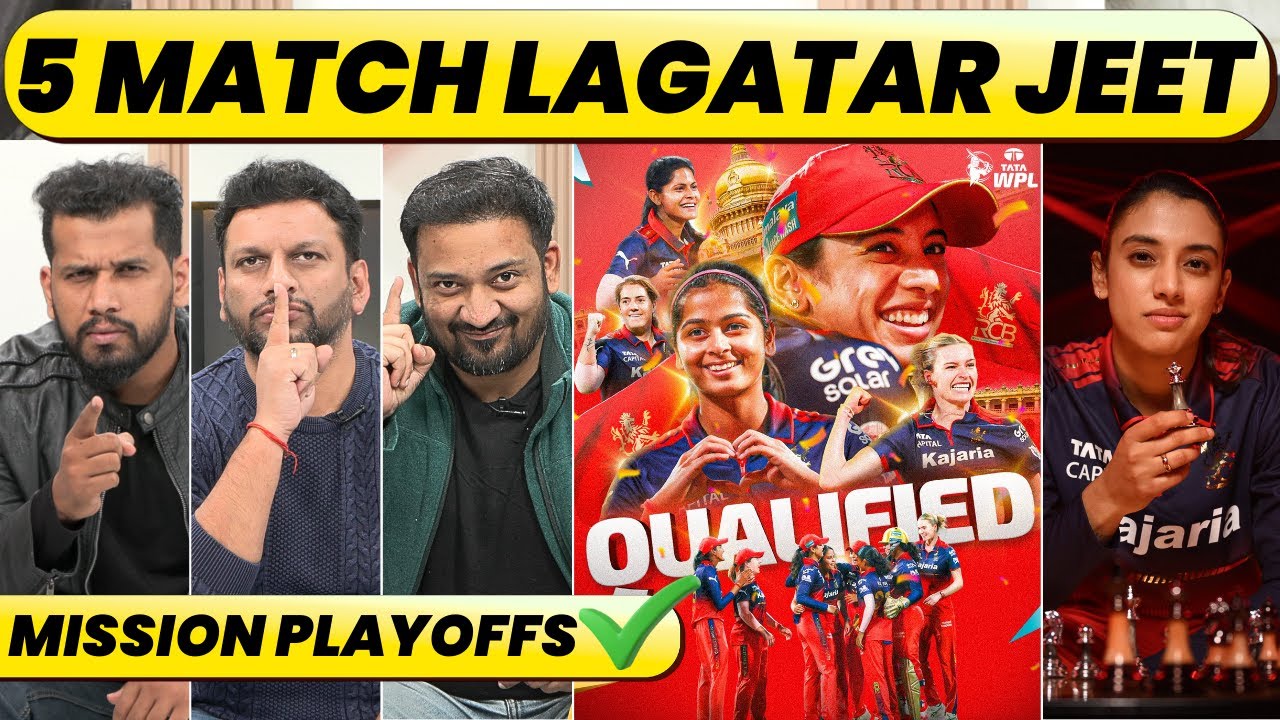 🔴Jab RCB Khelti Hai… Opponent Sirf Dekhta Hai…Jab RCB Aati Hai Toh Match Ek Tarfa Ho Jaata Hai