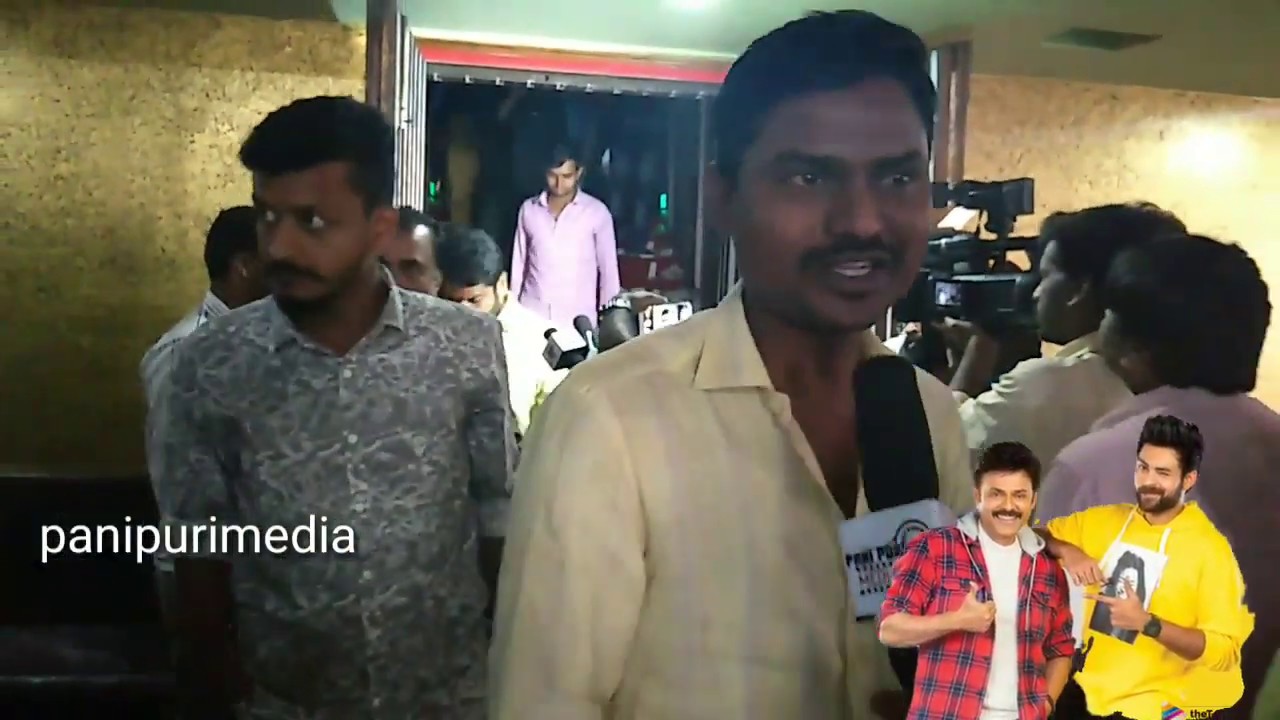 F2 Movie Review 2nd Day Public Talk | 
F2 Movie Review And Rating