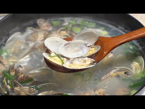바지락 퐁당~간편한 바지락탕 ♥엄마표요리 [바지락탕] /Mom's Cooking Clam Soup