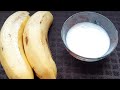 2 Banana & 2 table spoons  Milk , Quick & easy Ice cream  |Instant Quick  & Healthy Banana Ice cream