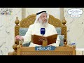 5178- أركان النكاح - عثمان الخميس
