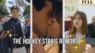 【FULL】She spent a night with a hockey star but was dumped. Years later, the two met again#minidrama