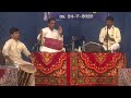 Yuva Vedike Talamaddale VAMANA CHARITRE-18 held at Gokula,Ashoknagar, Mangalore on 24/7/2022