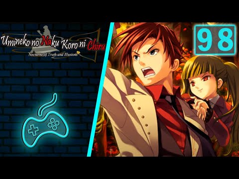 Видео: Umineko no Naku Koro ni - Прохождение. Часть 98: Омаке четвёртого эпизода