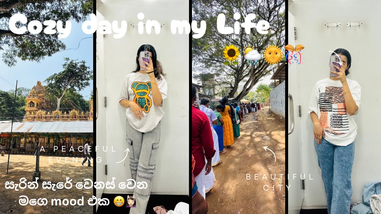 Cozy day in my Life 🌦️🌈💗|අවුරුදු 12කට සැරයක් එන මග බලන් හිටපු දවස 🤭|දවසම පාරේ 🐝💆🏻‍♀️