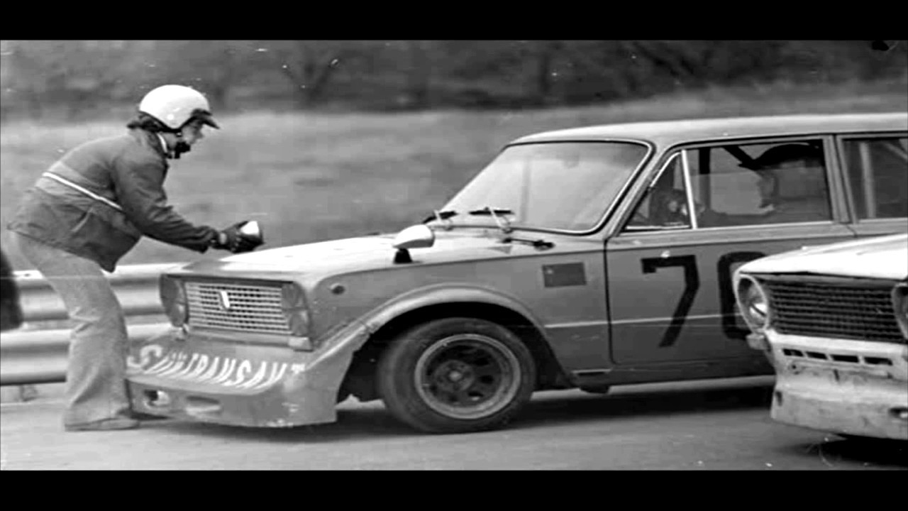 автогонки в СССР на ВАЗ-2101 - YouTube