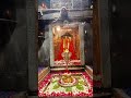 12 jyotirlinga darshan shivratri Mahadev status shivshakti shivshakar bholenath