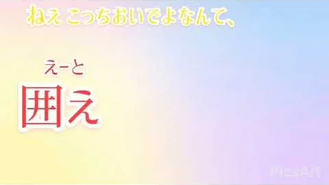 すとぷり 東京サマーセッション すとぷり 東京サマーセッション
