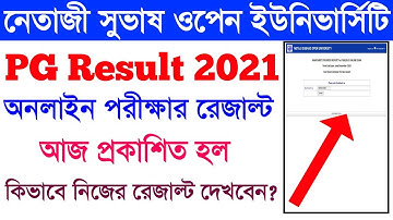 NSOU PG Result Online Exam 2021 | PG Result Published 2020 | nsou | PG Online Exam Result 2021 |
