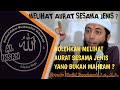 Download Lagu Bolehkah Melihat Aurat Sesama Jenis Yang Bukan Mahram ? - Ustadz Dr. Khalid Basalamah, Lc., M.A.