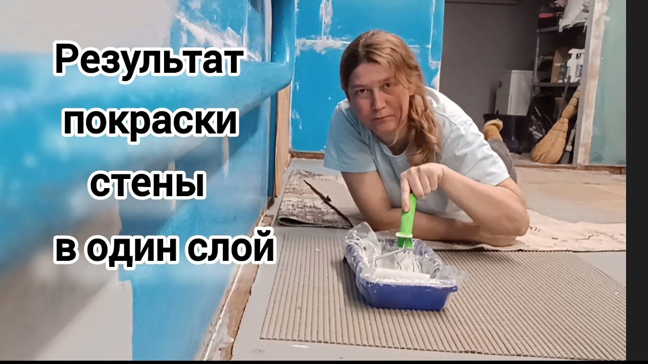 Открутить выключатель от стены - целая наука 😊  Что купила? Почему не могу заказать очки на ВБ. 