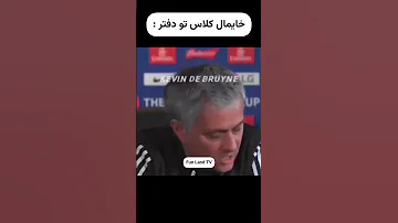 پاچه خوار کلاس فان میم سم خایمال پاچه خوار مدرسه طنز خنده خنده دار شوخی شورت فکت 