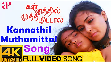 Kannathil Muthamittal Full Video Song 4K | Simran | Keerthana | Chinmayi | AR Rahman | Mani Ratnam