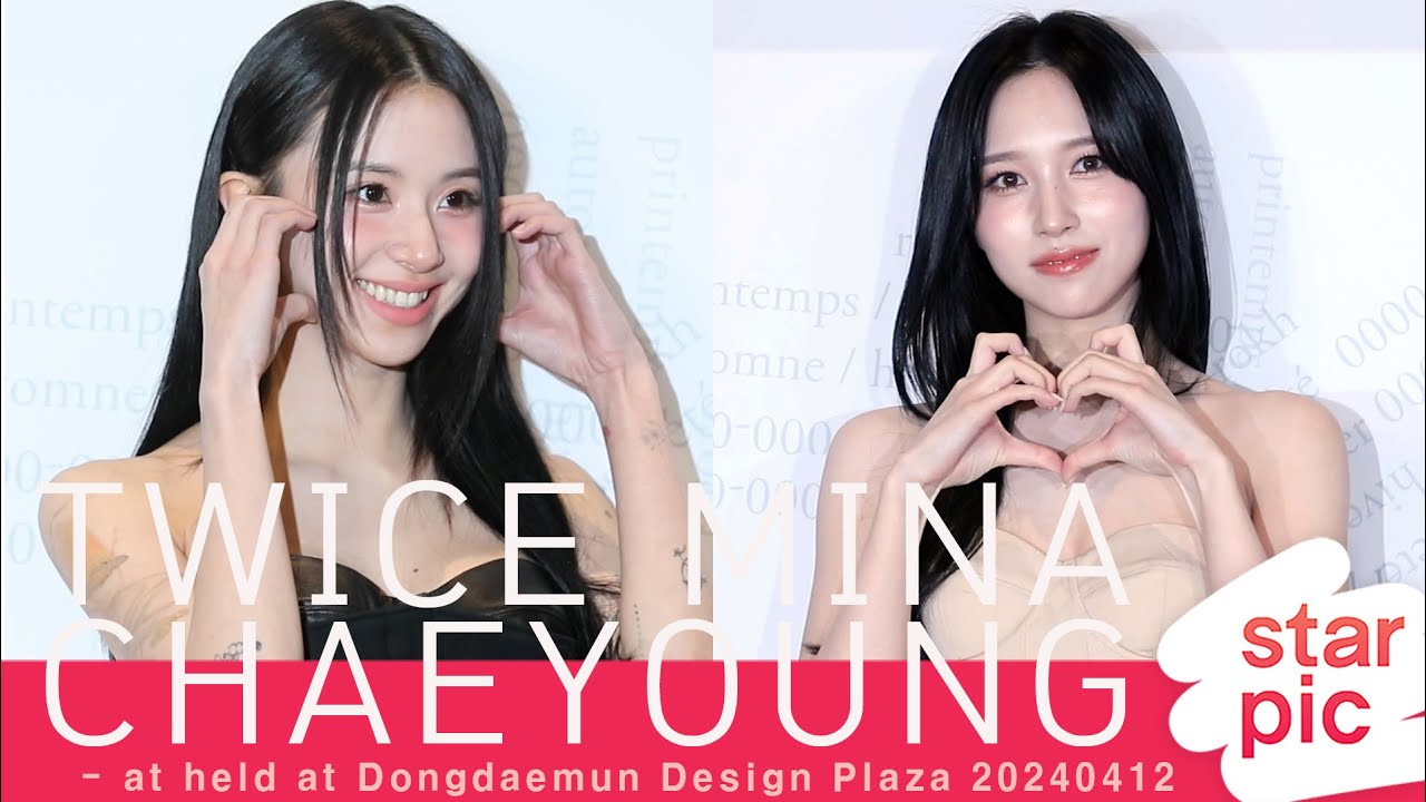 트와이스 미나-채영 '눈부신 아름다움!' [STARPIC] / TWICE MINA CHAEYOUNG  - at held at Dongdaemun 20240412