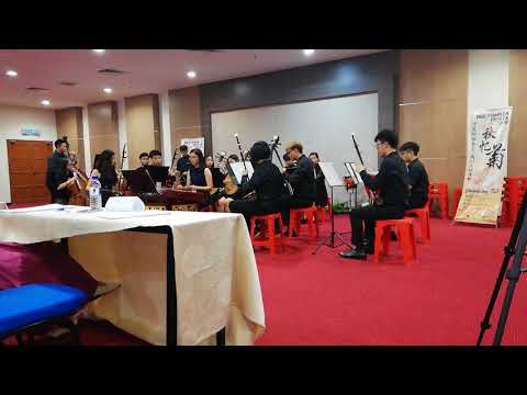 Burung Kakak Tua 之河馬樂團