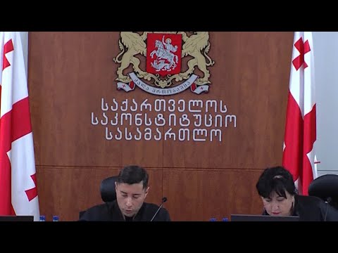 გოგი გვიდიანი საქართველოს ადვოკატთა ასოციაციის წინააღმდეგ